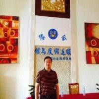 李永杰