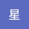 Xing Gan