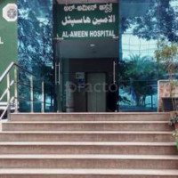 Al-Ameen Hospital