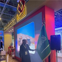 عبدالله باعباد