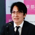 菊地豊