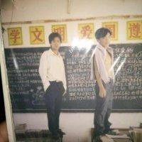何金朋