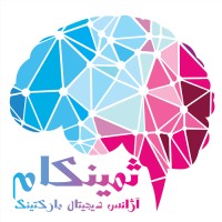 Samincom Company