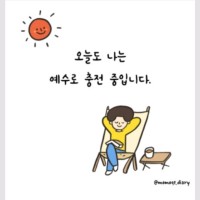 김영현