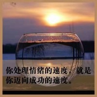 陆天龙