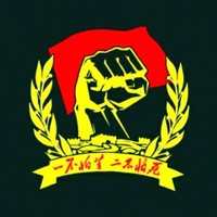 秦国曦
