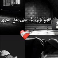 Wafa🧡 