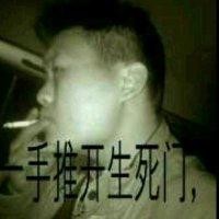 胡传恒