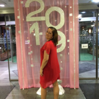 Lia Gabriella Szabó