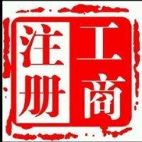 袁兴辉