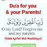 Samar Junaid