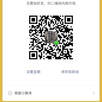 陈进雄