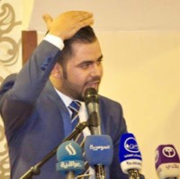 ضياء الدين خالد