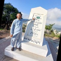 Muhammad Tahir