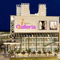 ithum galleria