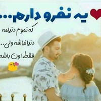 Masomeh Ghaderi