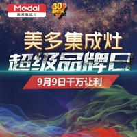 黄承飞