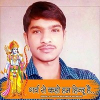 Sunil Kumar Raj