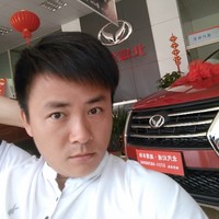 段永豪