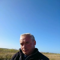 eric danner