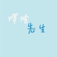 李正涛