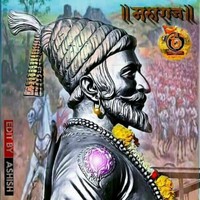 Mayur Thakare