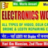ELECTRONICS WORLD