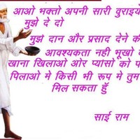 Prashant Wankhade