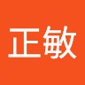鳥居正敏
