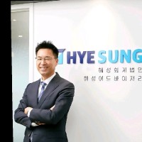 Sukjae Shin, ACCA
