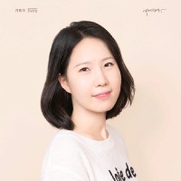 신다혜