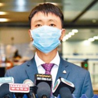 Ka Lun Jeffrey Ho