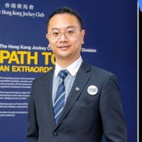 Andy Wu