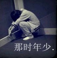 刘成培