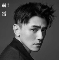 Dylan Pan