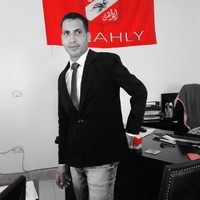 ebrahem amer