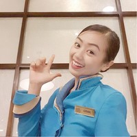 Grail Chuyat