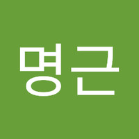 정명근