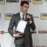 Denis Sakharov