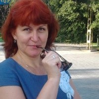 Liudmila Limenia