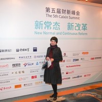 Fu Jihong