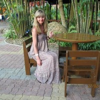 Марина Бушуева