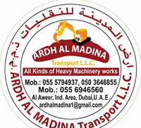 Ardh Al Madina Group of Companies