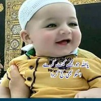 Msiyam Khan