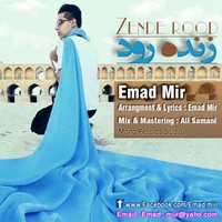 Emad Mir