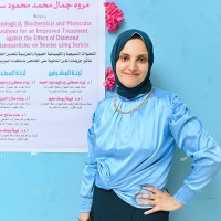 Marwa Gamal