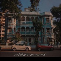 احمد الحربي