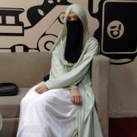 Anam Alam
