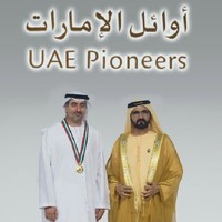 Mohamed Al-Olama