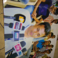 Ramesh AMS
